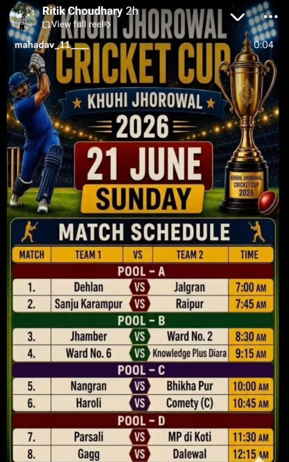 KHUHI JHUDOWAL